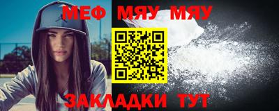 Альфа ПВП Малоярославец