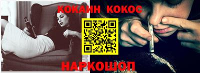 mdma Малгобек