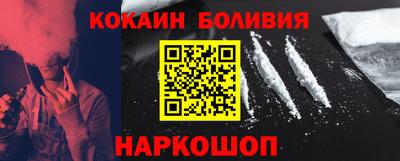 mdma Малгобек