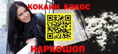 mdma Малгобек