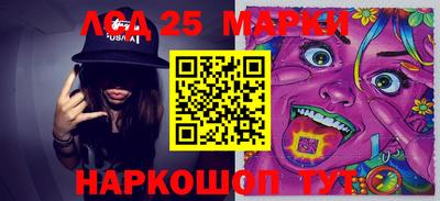 Альфа ПВП Малоярославец