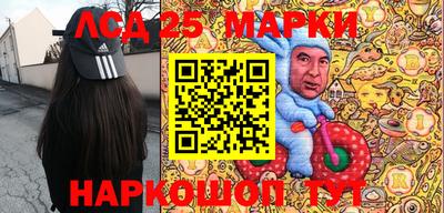 Альфа ПВП Малоярославец