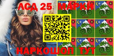 Альфа ПВП Малоярославец