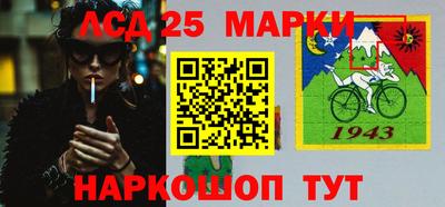mdma Малгобек