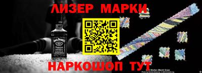 mdma Малгобек