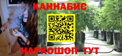 альфа пвп VHQ Ливны