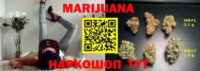 mdma Малгобек