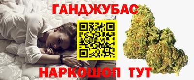 Альфа ПВП Малоярославец