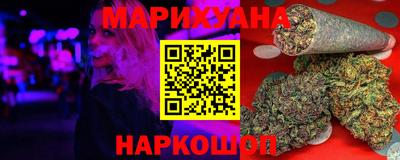 круглые Лесосибирск