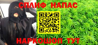 марки lsd Мариинск