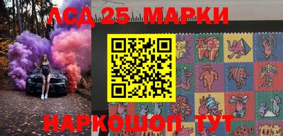 мяу мяу мука Ликино-Дулёво