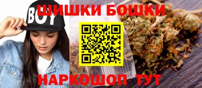 mdma Малгобек