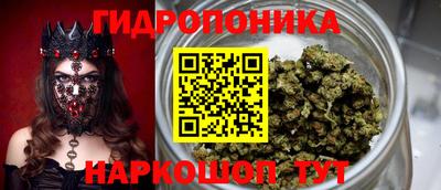 mdma Малгобек