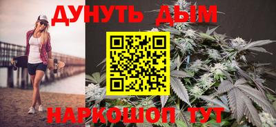 mdma Малгобек