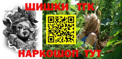 круглые Лесосибирск
