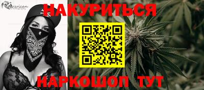 Альфа ПВП Малоярославец