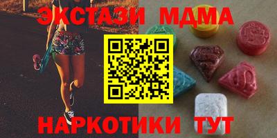 Альфа ПВП Малоярославец