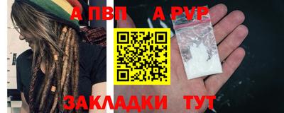 марки lsd Мариинск
