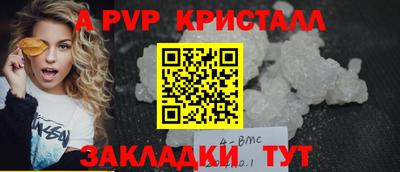 мяу мяу мука Ликино-Дулёво