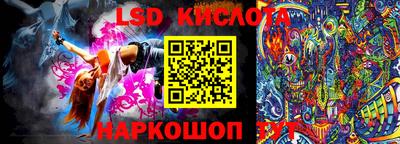 mdma Малгобек