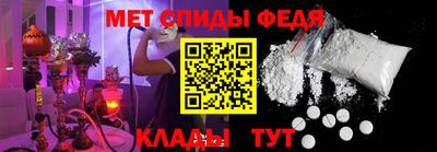 Альфа ПВП Малоярославец