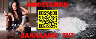 mdma Малгобек