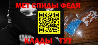 мяу мяу мука Ликино-Дулёво