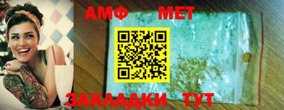 мяу мяу мука Ликино-Дулёво