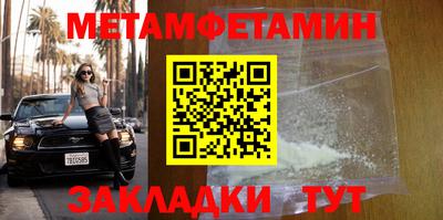 круглые Лесосибирск