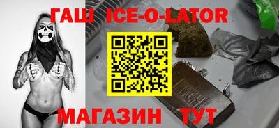 Альфа ПВП Малоярославец
