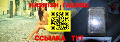 мяу мяу мука Ликино-Дулёво