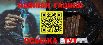 мяу мяу мука Ликино-Дулёво