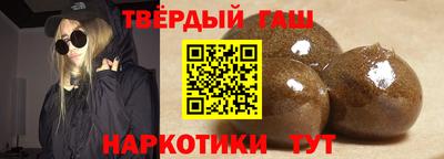 Альфа ПВП Малоярославец