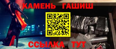 альфа пвп VHQ Ливны