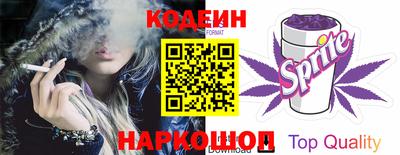 марки lsd Мариинск