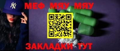 Альфа ПВП Малоярославец