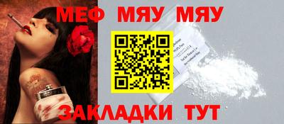 марки lsd Мариинск